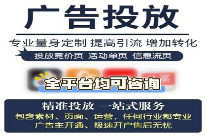 案例解析：如何合理控制百度推广费用
